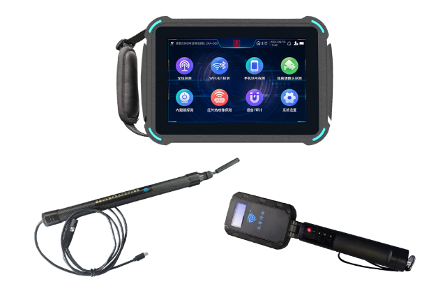 云龙便携式防窃听窃照检测包