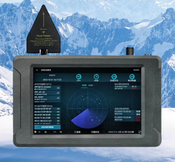 云龙手持式手机信号源检查分析仪